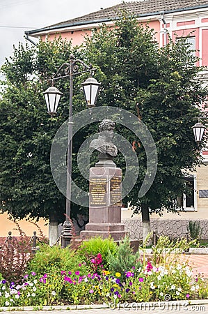 General Seslavin memorial in the city of Rzhev, Tver region, Russia. Editorial Stock Photo